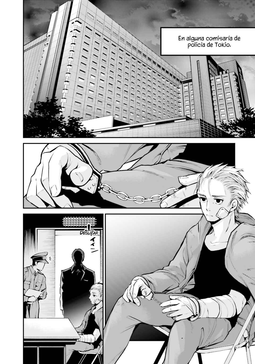 Mahouka Koukou no Rettousei: Yoru no Tobari ni Yami wa Hirameku Chapter 11 - Page 17