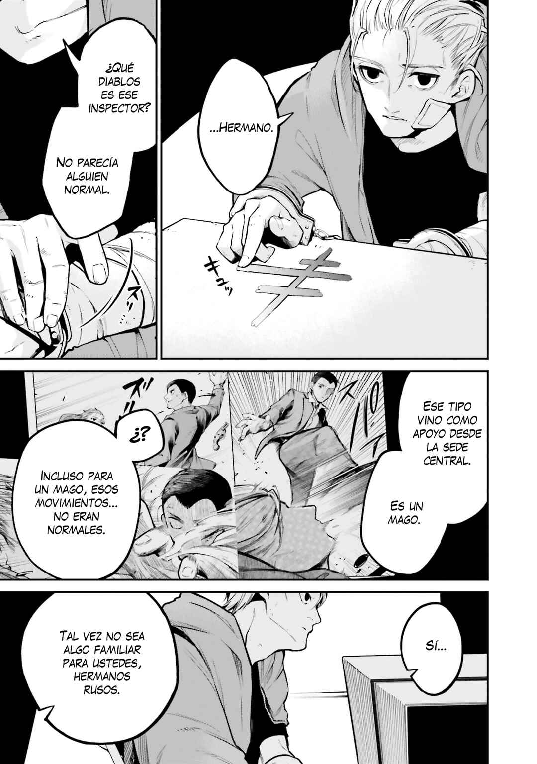 Mahouka Koukou no Rettousei: Yoru no Tobari ni Yami wa Hirameku Chapter 11 - Page 20