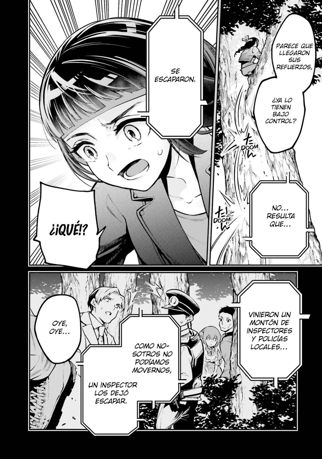 Mahouka Koukou no Rettousei: Yoru no Tobari ni Yami wa Hirameku Chapter 11 - Page 9