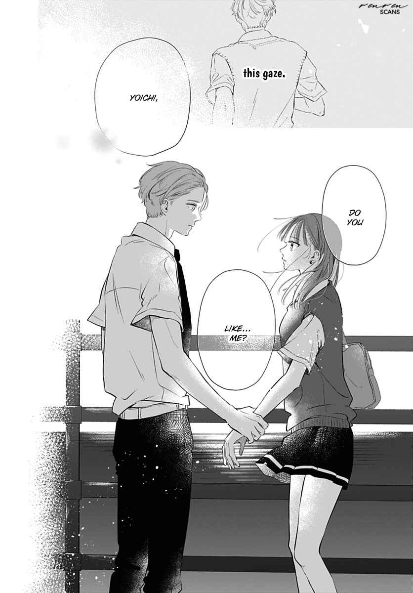 Auto Focus Pink Chapter 6 - Page 22