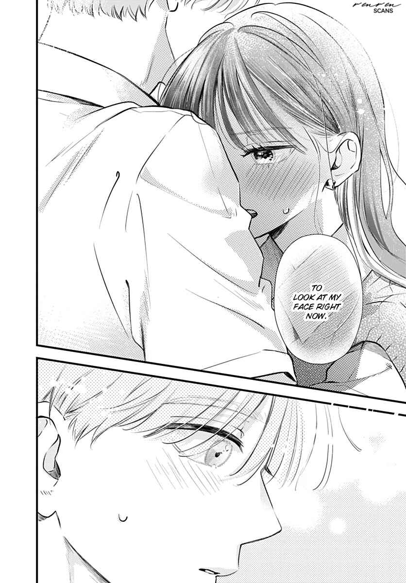 Auto Focus Pink Chapter 6 - Page 28