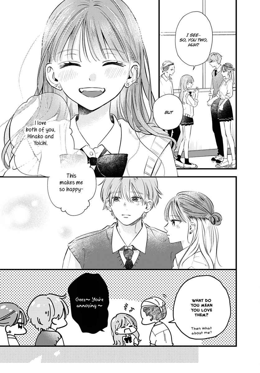 Auto Focus Pink Chapter 6 - Page 35