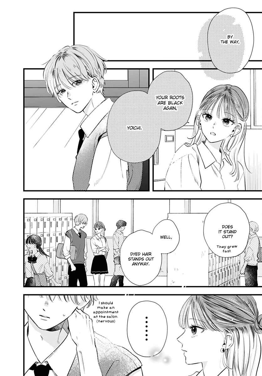 Auto Focus Pink Chapter 6 - Page 36