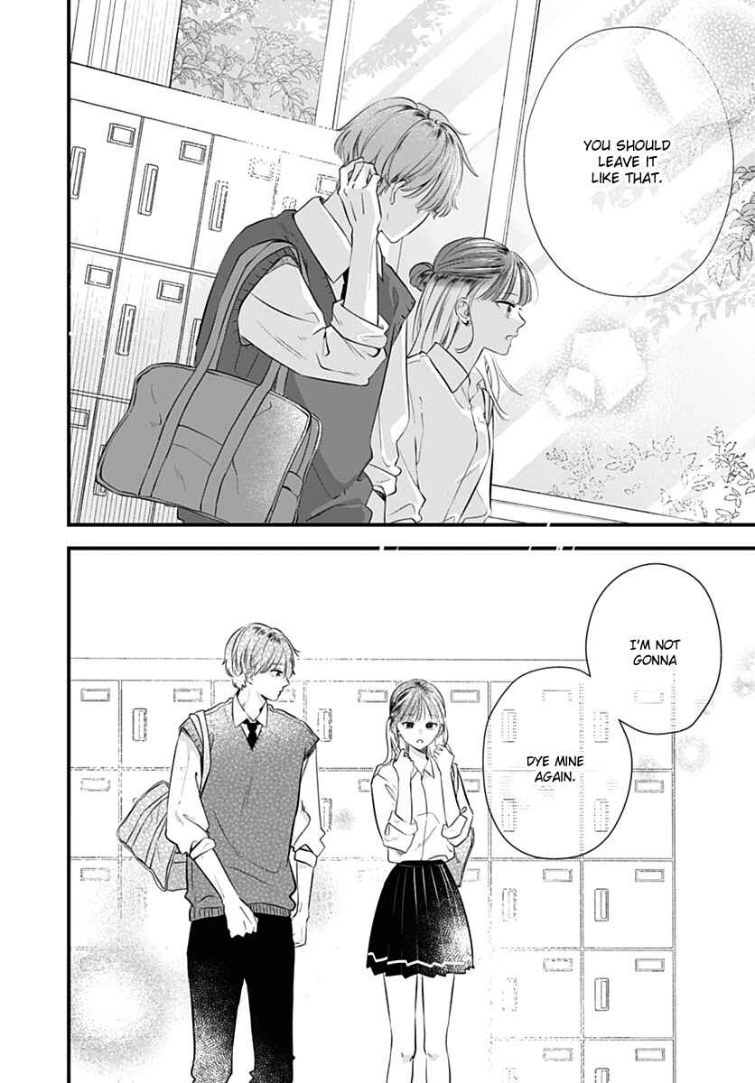 Auto Focus Pink Chapter 6 - Page 38