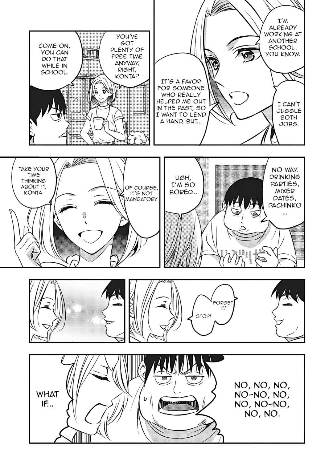 Aqua Puella: Shikinomori Koukou Suiei bu Chapter 1 - Page 11