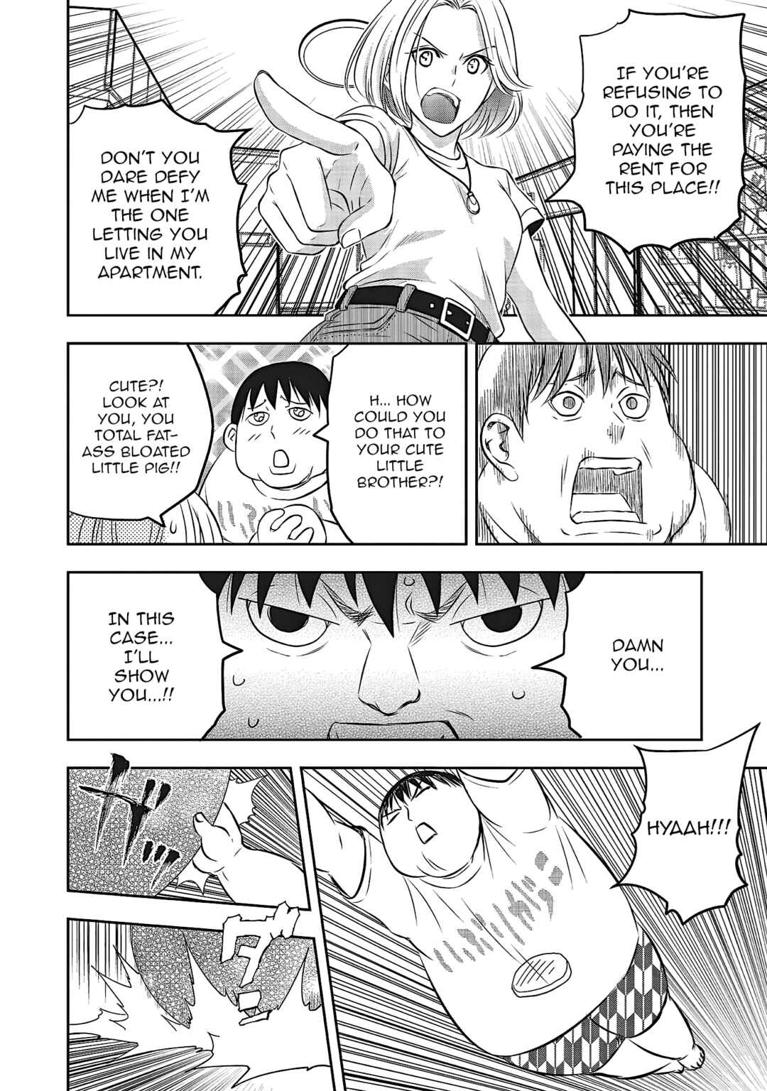 Aqua Puella: Shikinomori Koukou Suiei bu Chapter 1 - Page 12