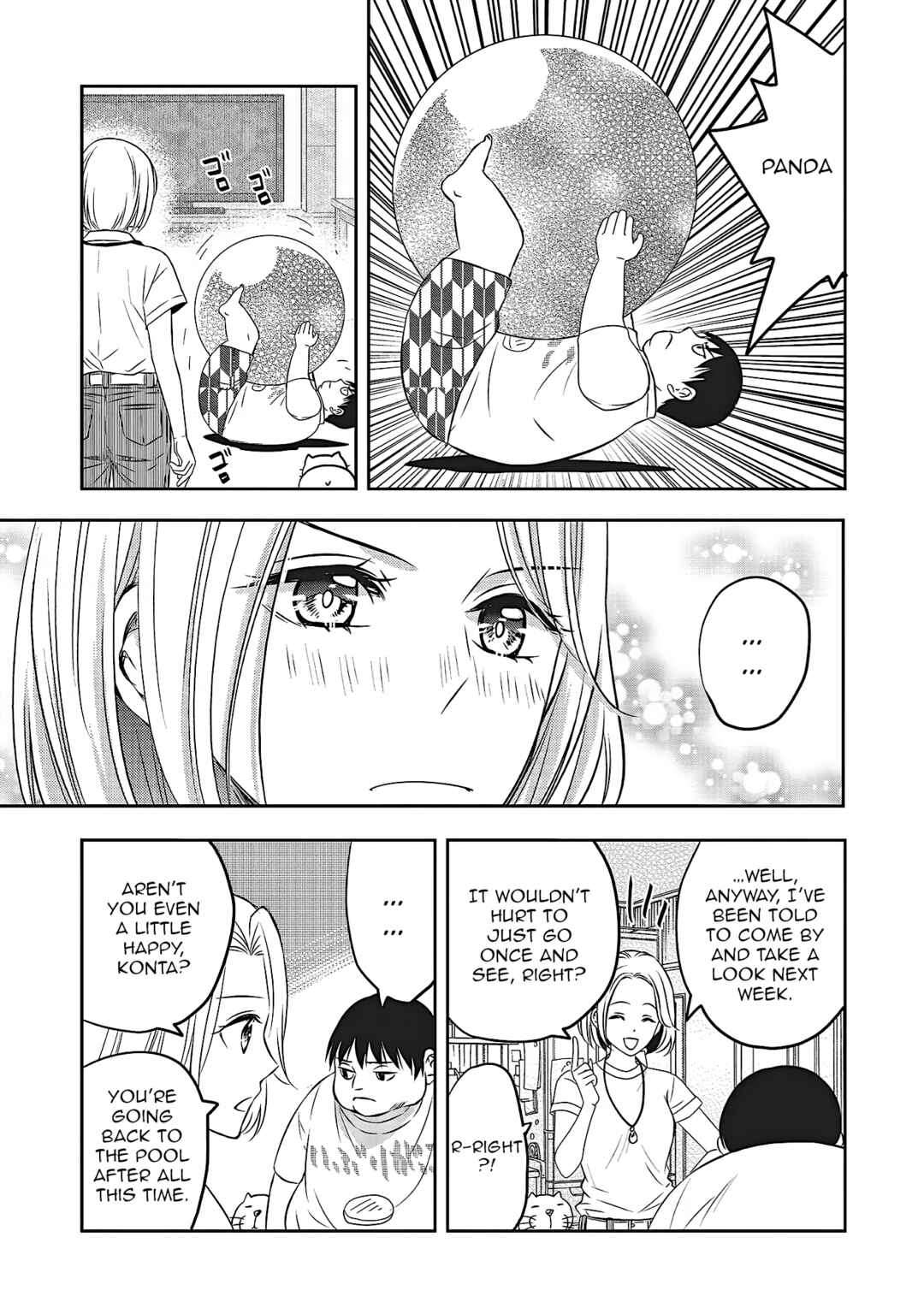 Aqua Puella: Shikinomori Koukou Suiei bu Chapter 1 - Page 13