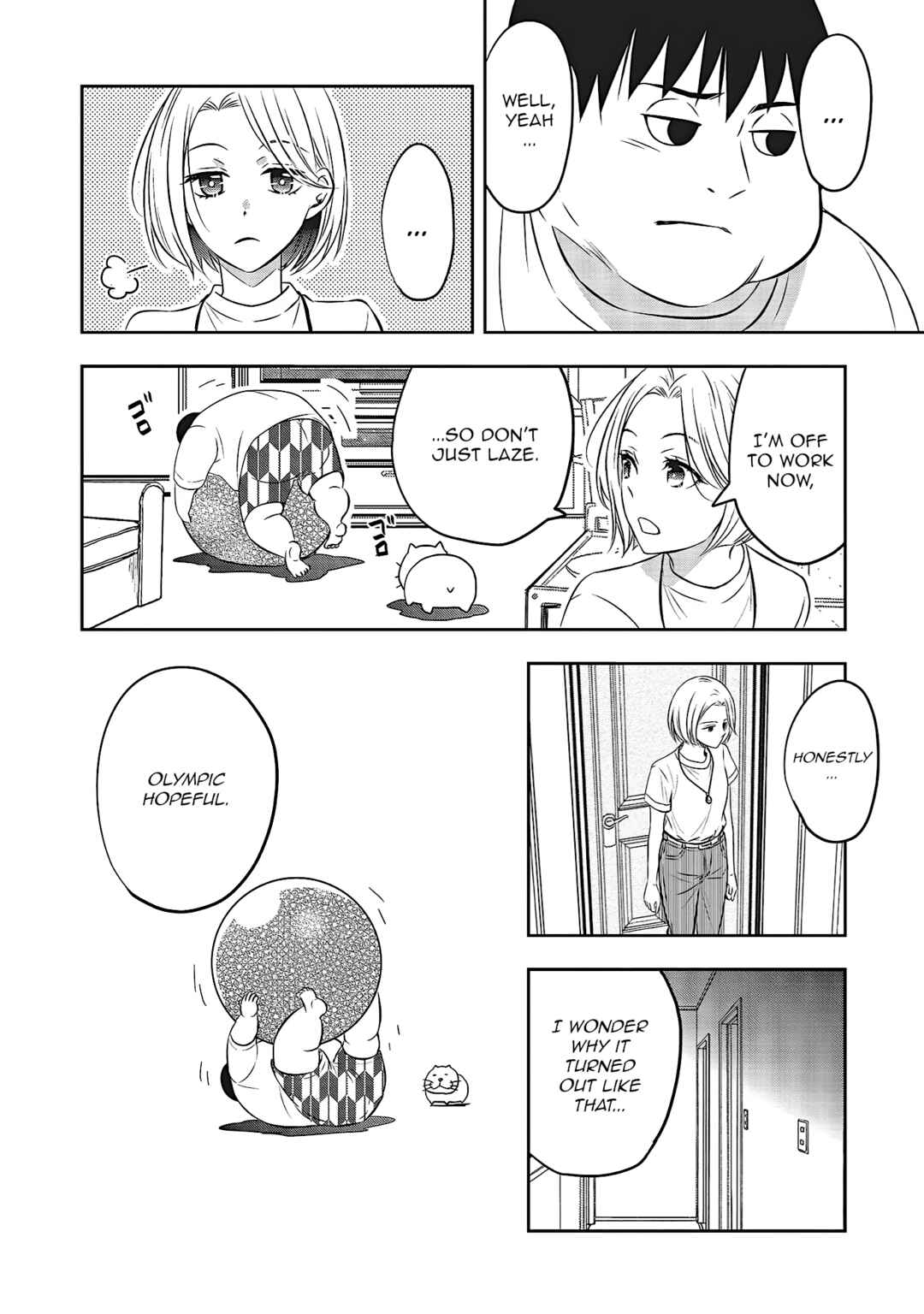 Aqua Puella: Shikinomori Koukou Suiei bu Chapter 1 - Page 14