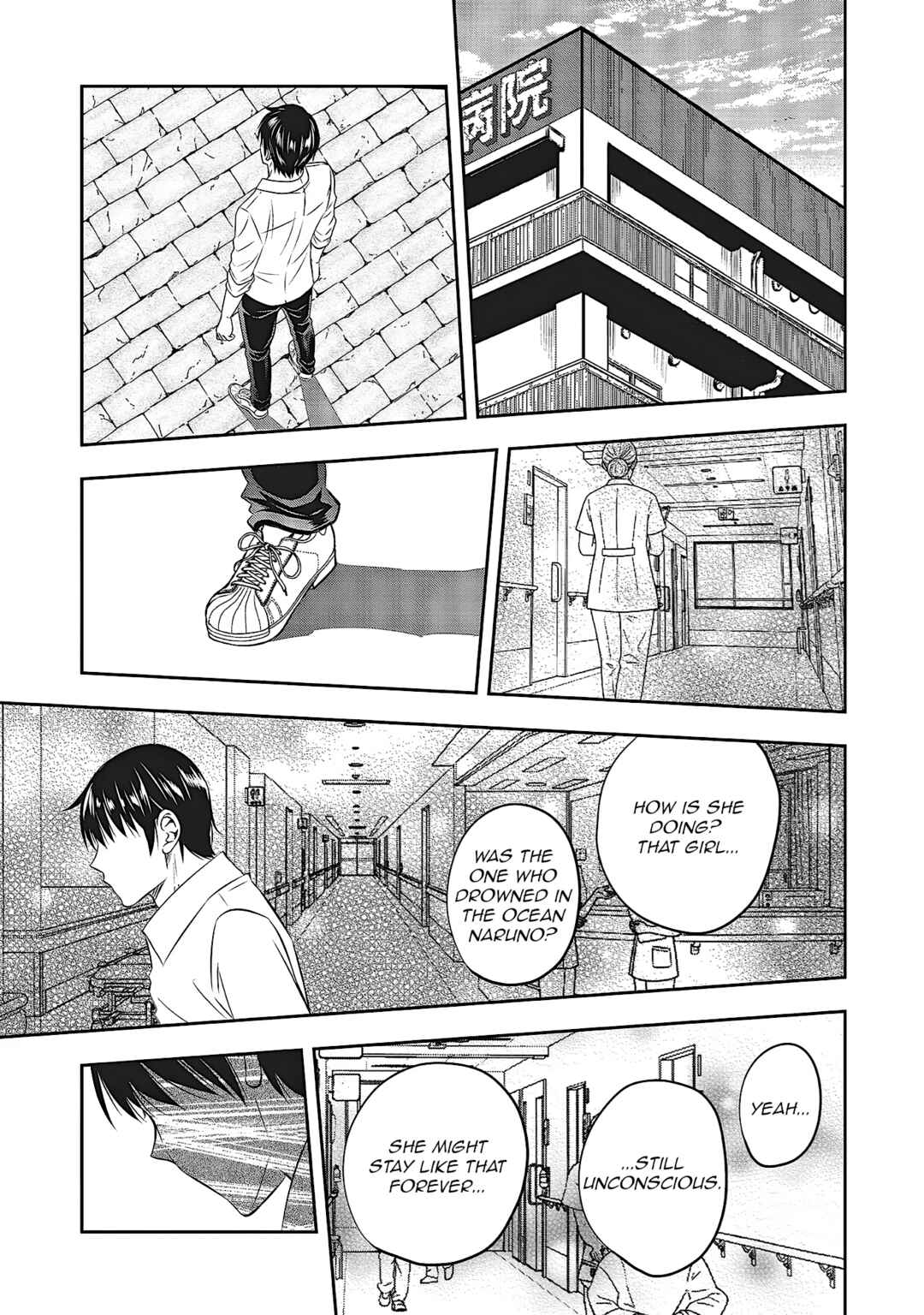 Aqua Puella: Shikinomori Koukou Suiei bu Chapter 1 - Page 15