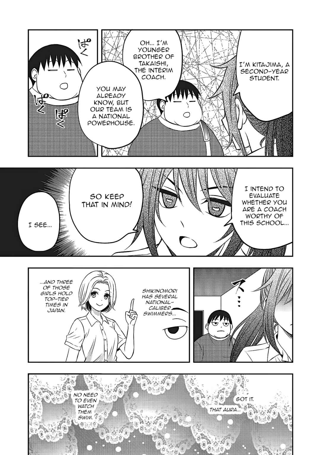 Aqua Puella: Shikinomori Koukou Suiei bu Chapter 1 - Page 23