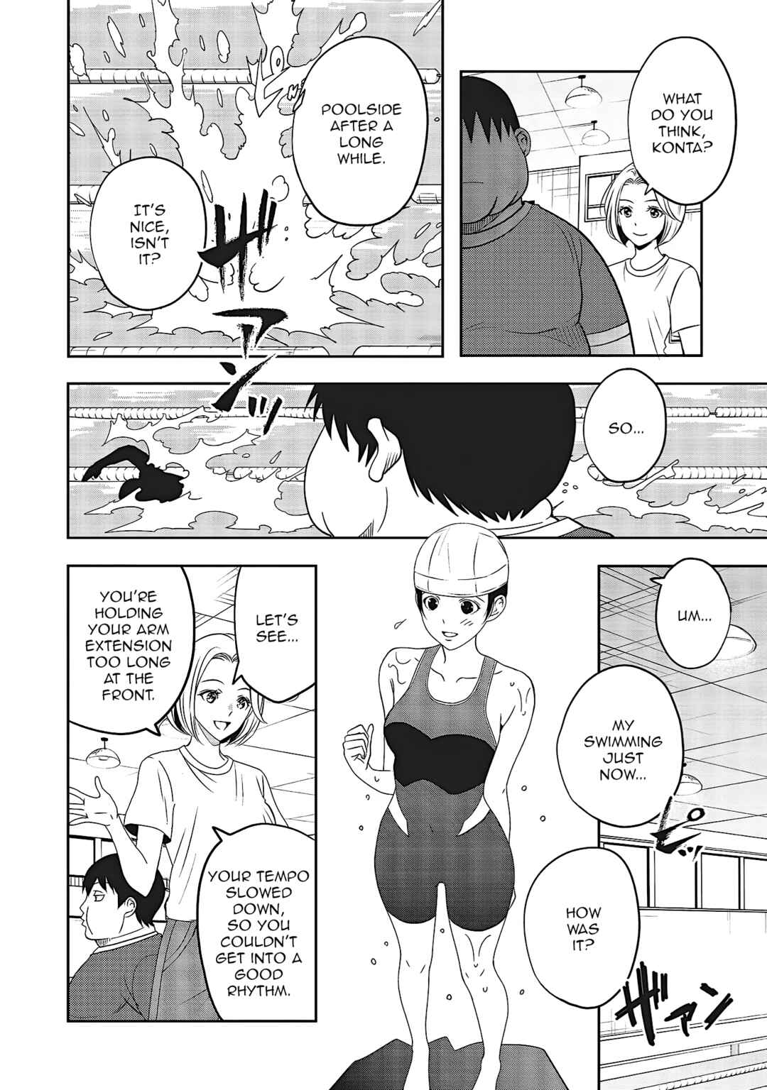 Aqua Puella: Shikinomori Koukou Suiei bu Chapter 1 - Page 28