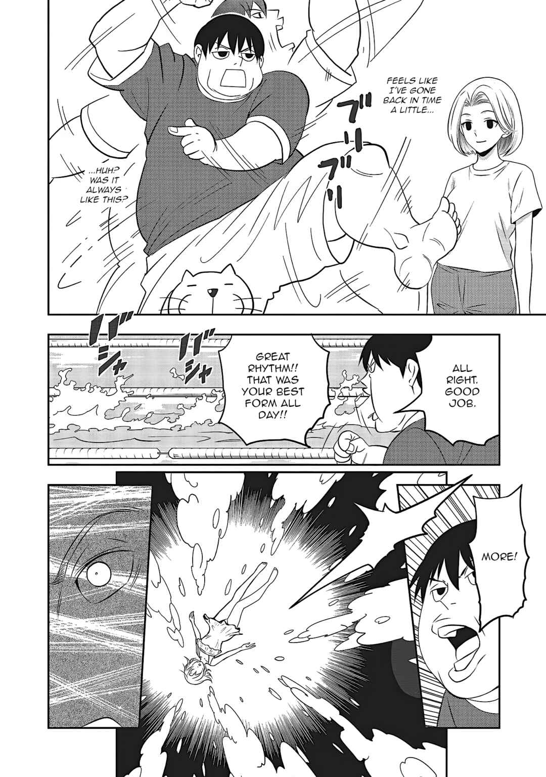 Aqua Puella: Shikinomori Koukou Suiei bu Chapter 1 - Page 32