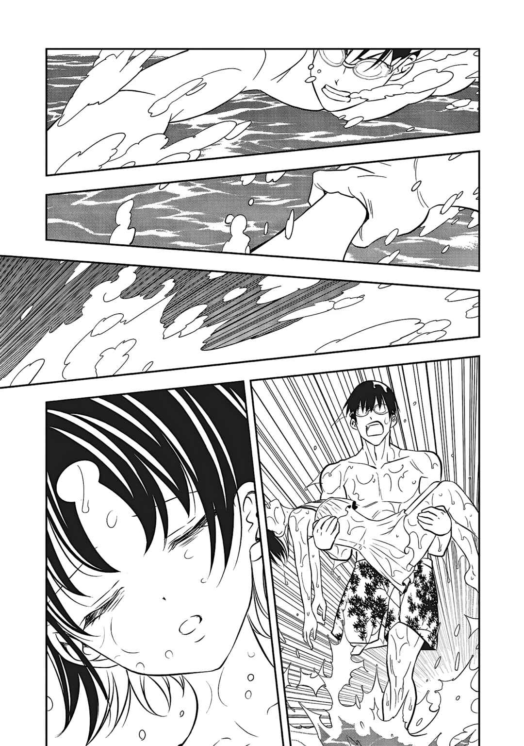 Aqua Puella: Shikinomori Koukou Suiei bu Chapter 1 - Page 39