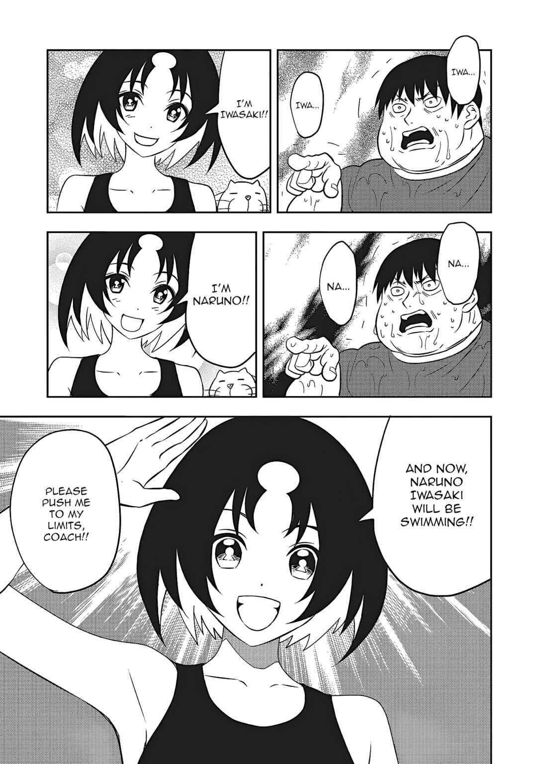 Aqua Puella: Shikinomori Koukou Suiei bu Chapter 1 - Page 43