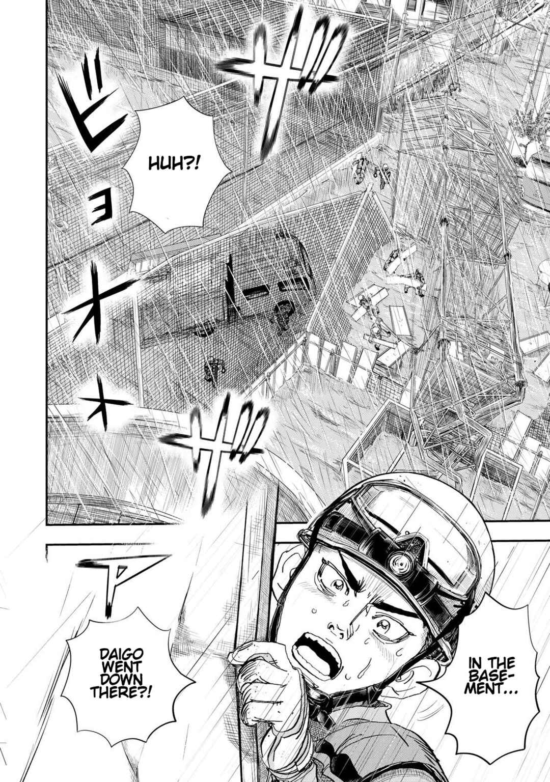 Megumi no Daigo - Kyuukoku no Orange Chapter 6 - Page 20