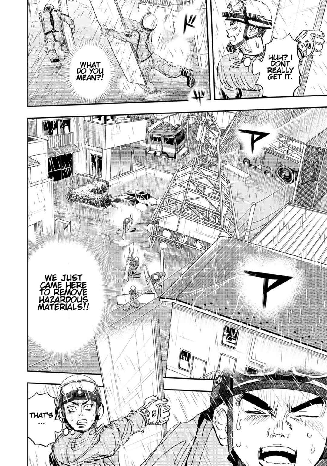 Megumi no Daigo - Kyuukoku no Orange Chapter 6 - Page 22