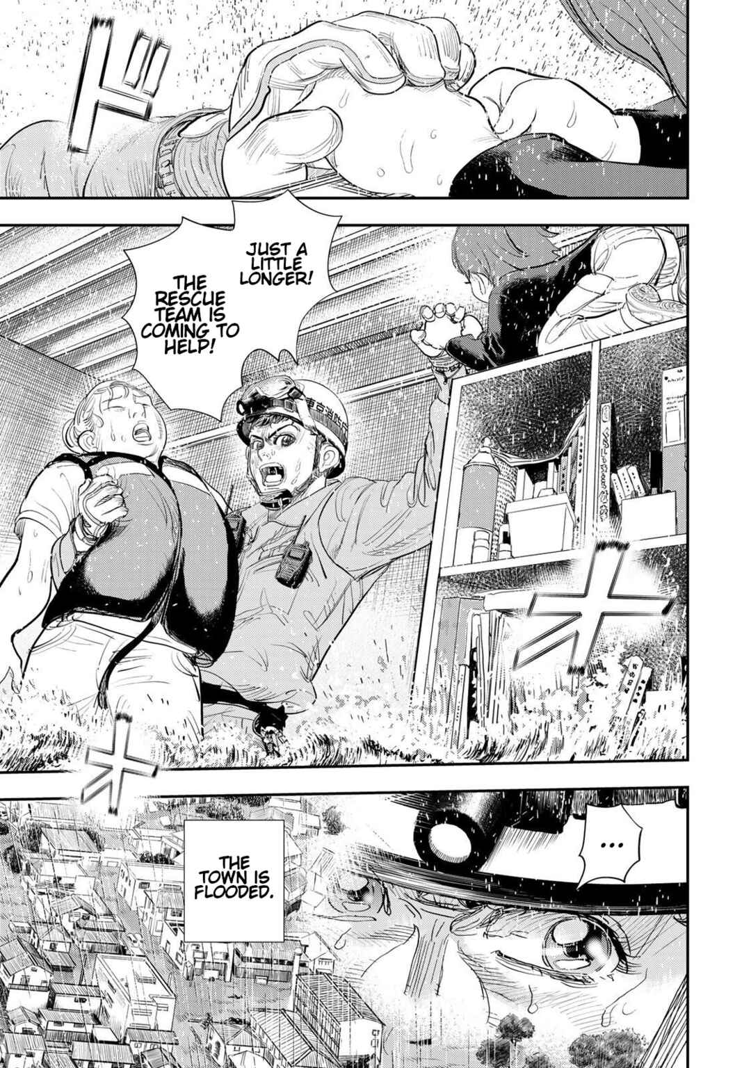 Megumi no Daigo - Kyuukoku no Orange Chapter 6 - Page 25