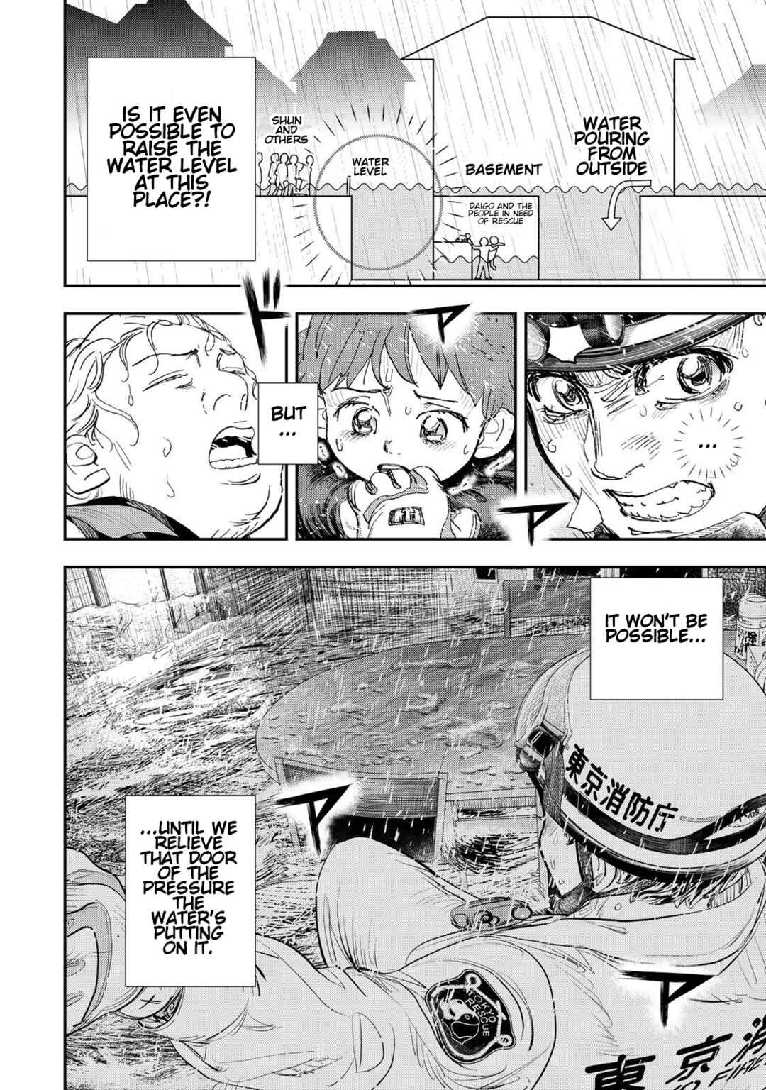 Megumi no Daigo - Kyuukoku no Orange Chapter 6 - Page 26