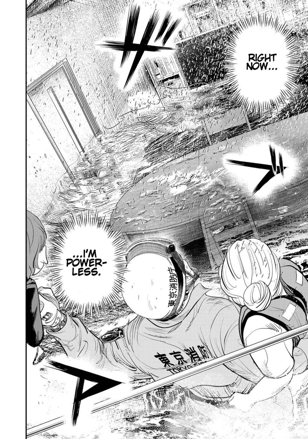 Megumi no Daigo - Kyuukoku no Orange Chapter 6 - Page 36