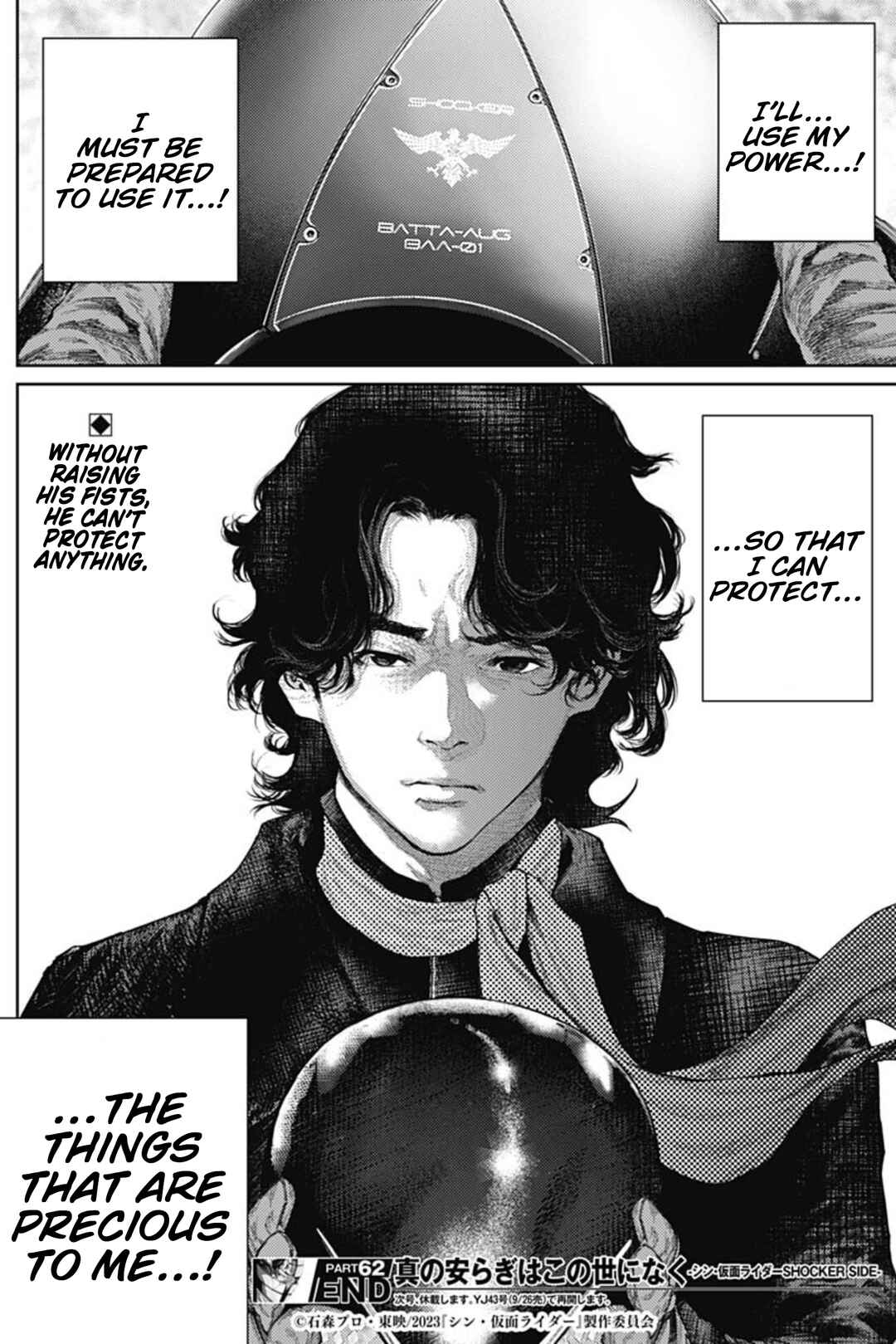 There is No True Peace in this World -Shin Kamen Rider Shocker Side- Chapter 62 - Page 18