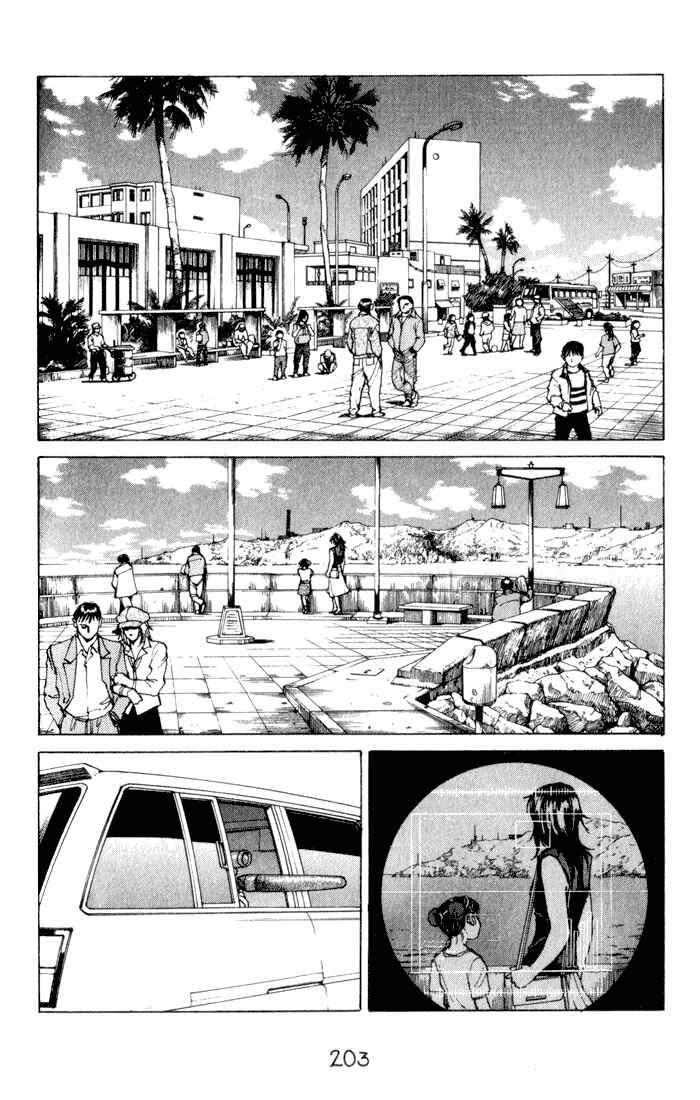 Eden: It's an Endless World! Chapter 46 - Page 22