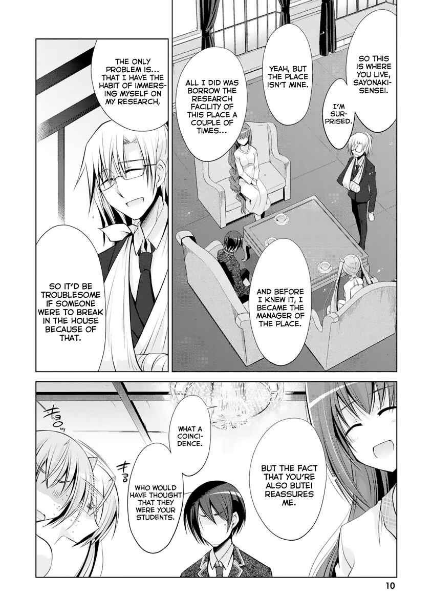 Hidan no Aria - G no Ketsuzoku Chapter 38 - Page 11