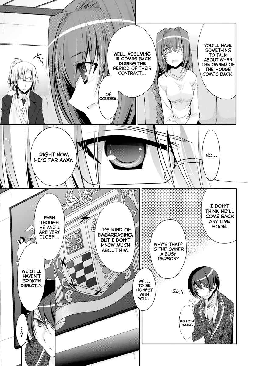 Hidan no Aria - G no Ketsuzoku Chapter 38 - Page 12