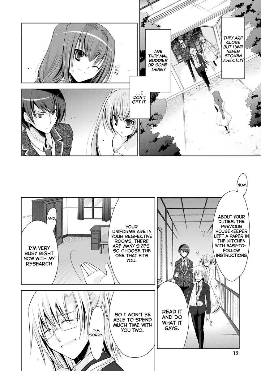 Hidan no Aria - G no Ketsuzoku Chapter 38 - Page 13