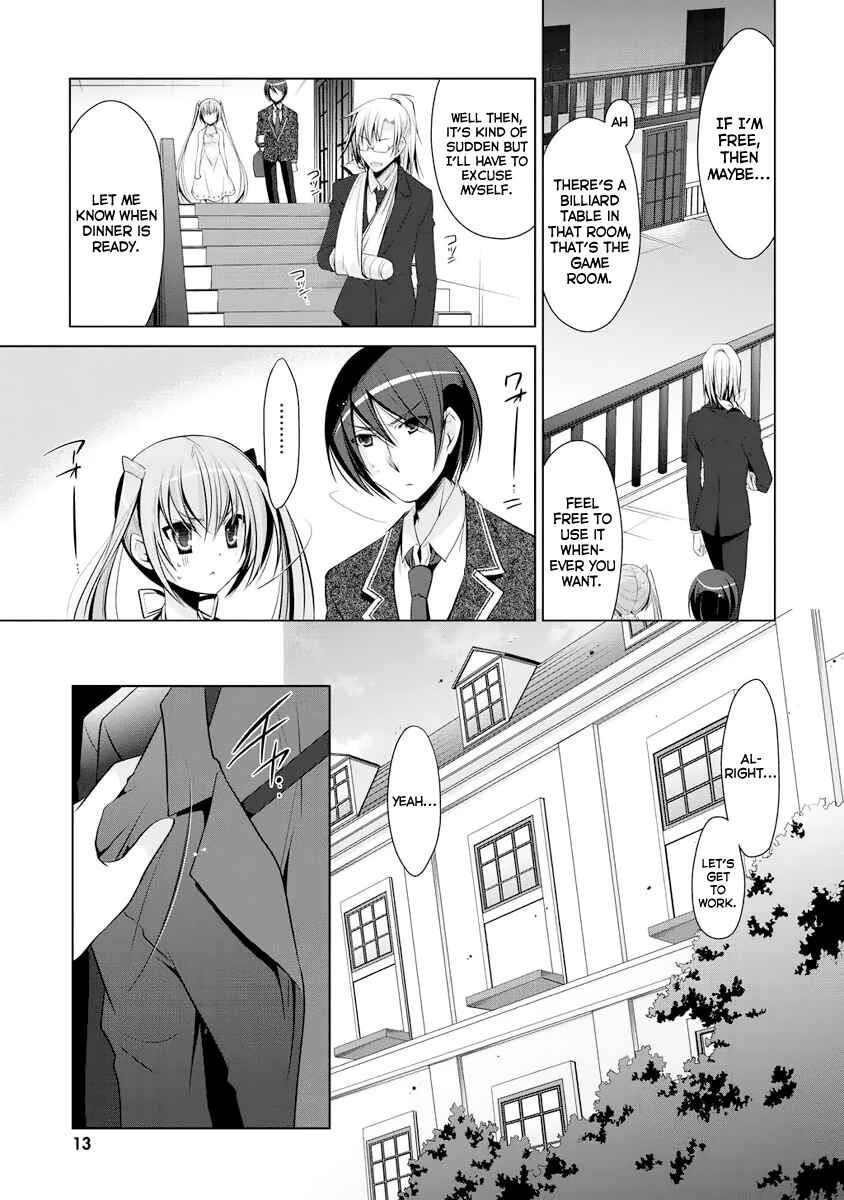 Hidan no Aria - G no Ketsuzoku Chapter 38 - Page 14