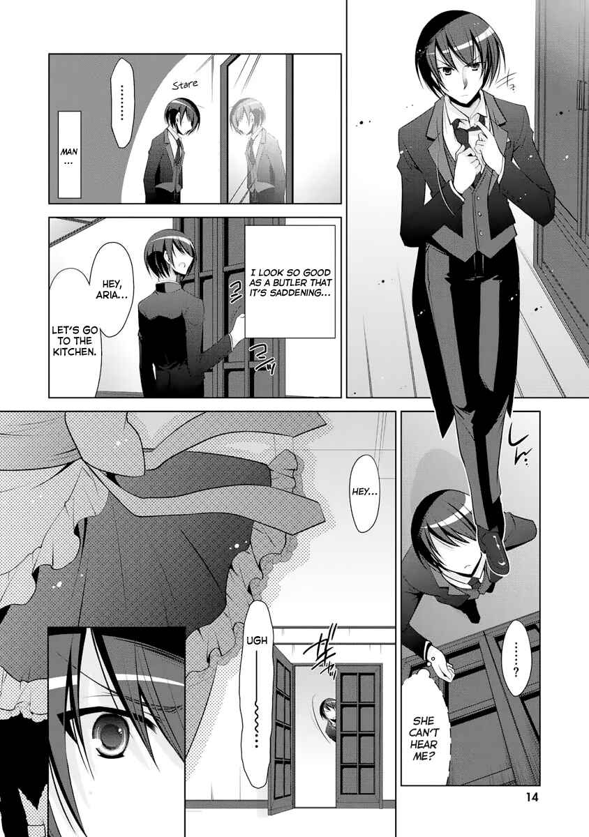 Hidan no Aria - G no Ketsuzoku Chapter 38 - Page 15