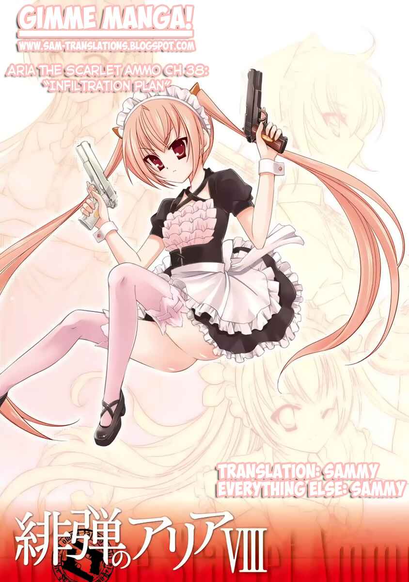 Hidan no Aria - G no Ketsuzoku Chapter 38 - Page 2