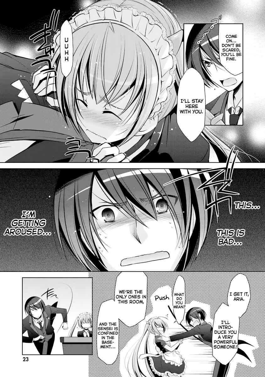Hidan no Aria - G no Ketsuzoku Chapter 38 - Page 24