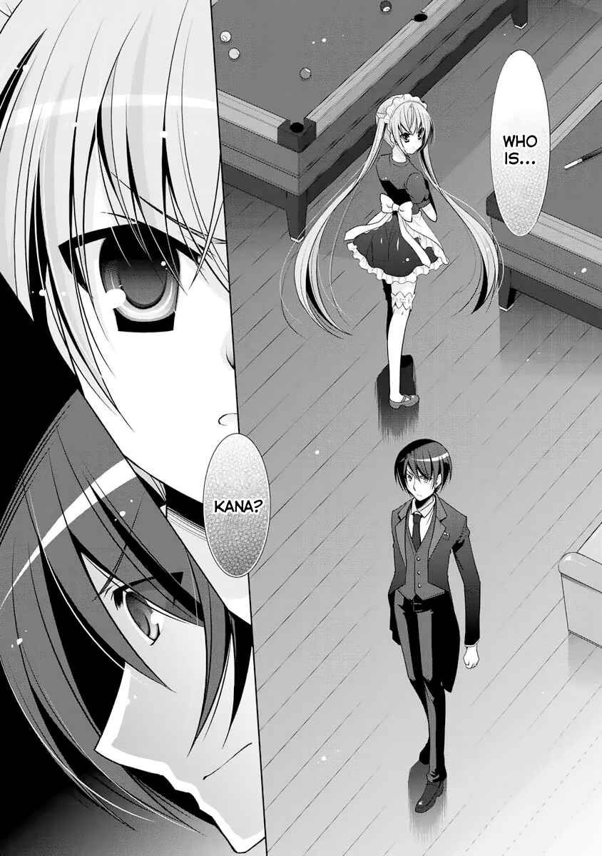 Hidan no Aria - G no Ketsuzoku Chapter 38 - Page 29