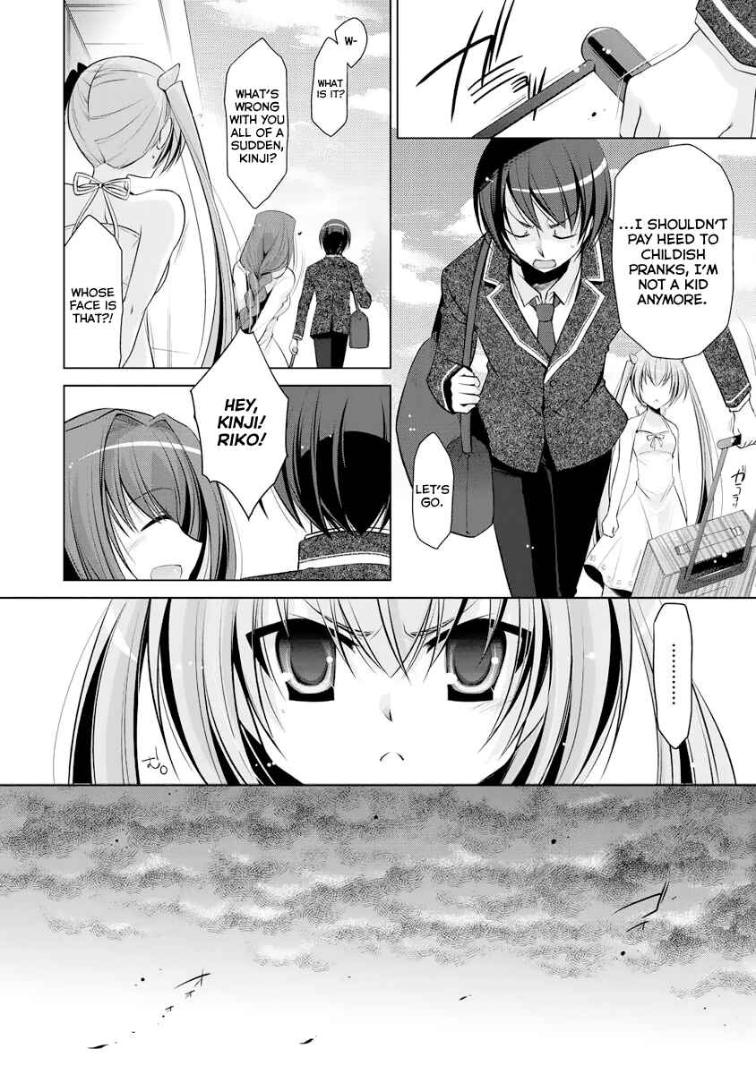 Hidan no Aria - G no Ketsuzoku Chapter 38 - Page 7