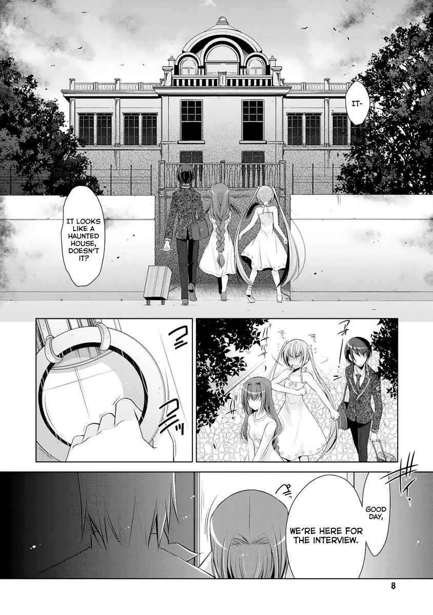 Hidan no Aria - G no Ketsuzoku Chapter 38 - Page 9