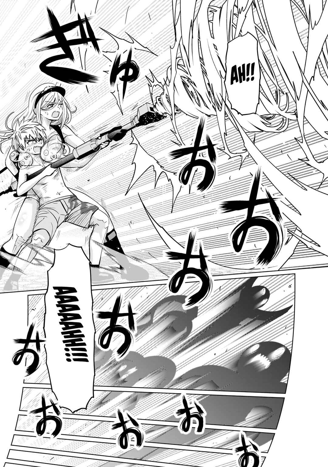 Exorcist wa Midara ni Aragau Chapter 8 - Page 20