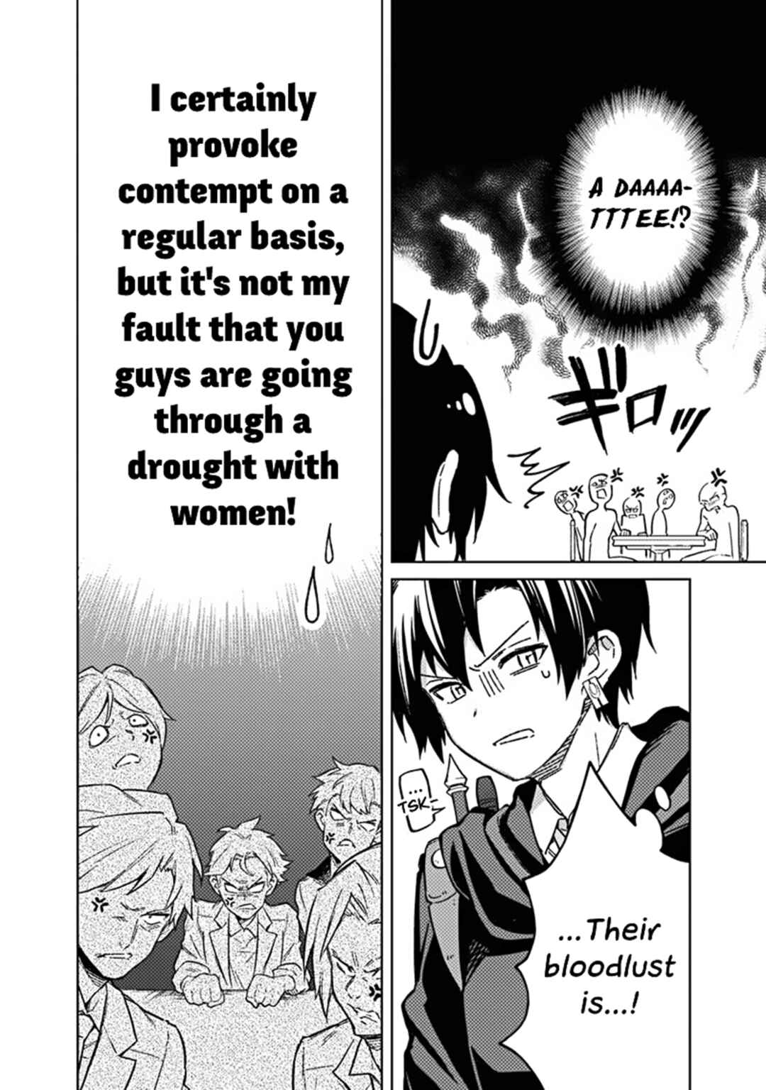 Ore no Shibou Flag ga Todomaru Tokoro o Shiranai Chapter 69 - Page 18