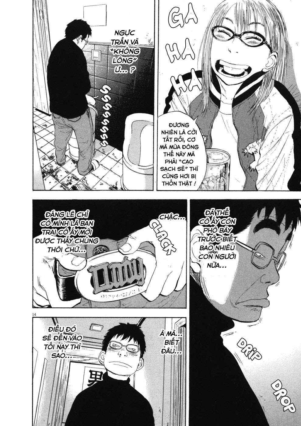 Boys on the Run Chapter 68 - Page 13