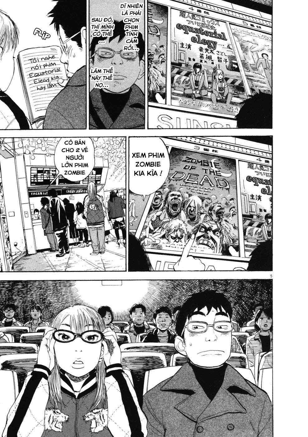 Boys on the Run Chapter 68 - Page 4