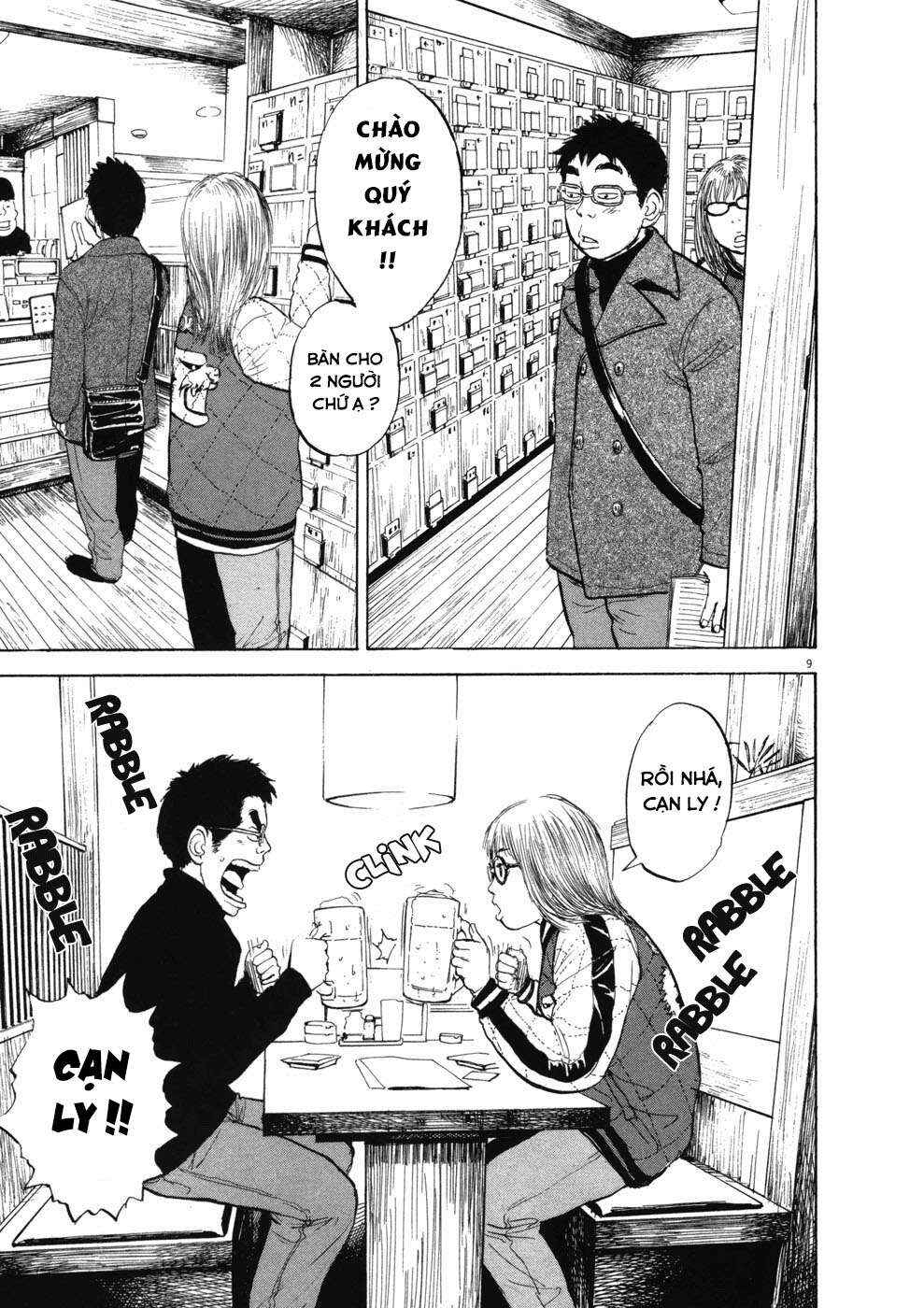 Boys on the Run Chapter 68 - Page 8