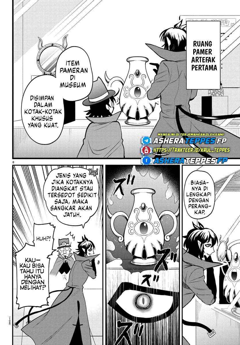Mairimashita! Iruma-kun Chapter 403 - Page 9