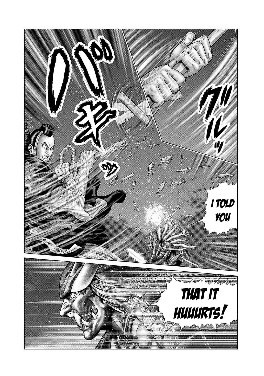Gantz: E Chapter 62 - Page 14