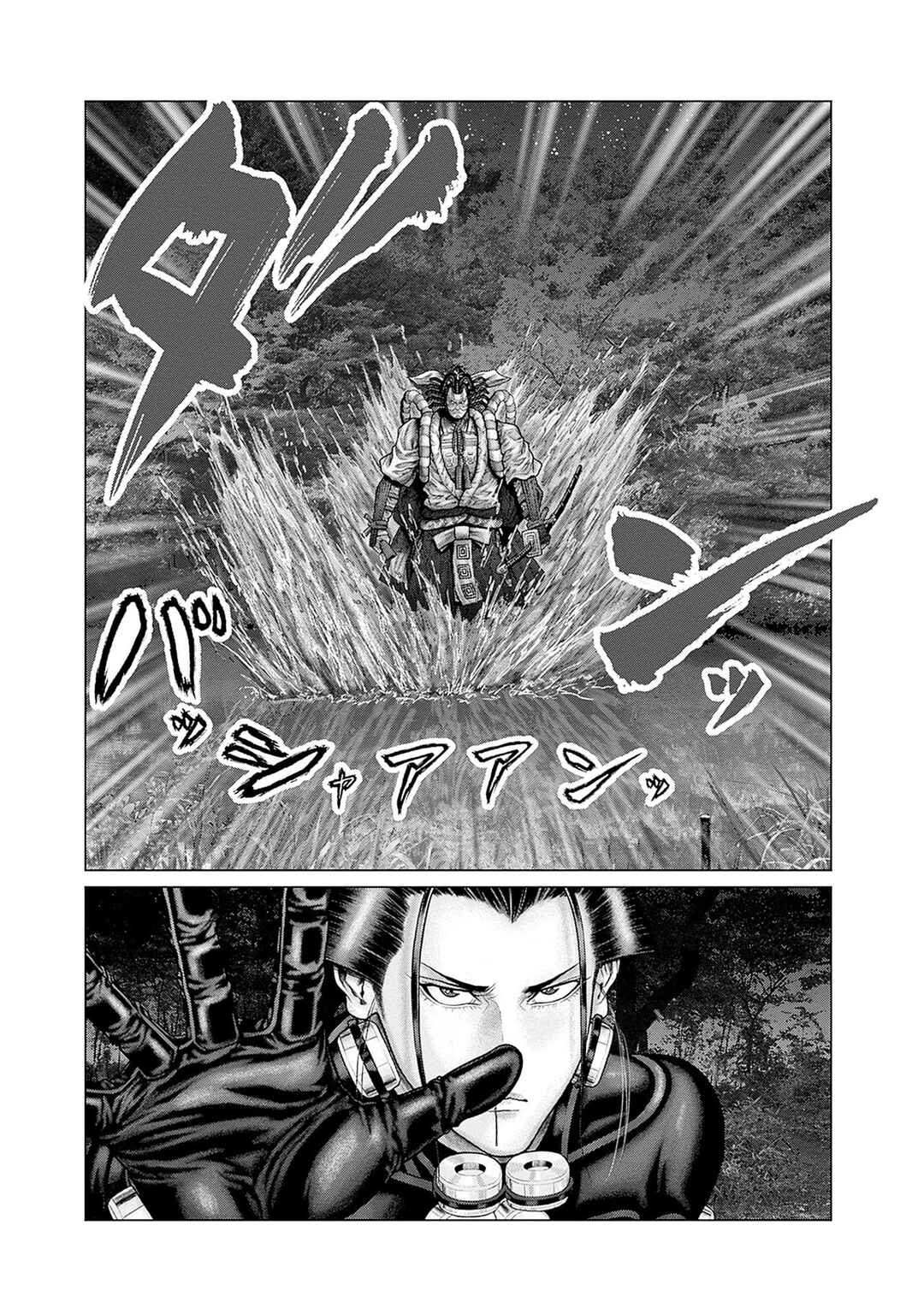 Gantz: E Chapter 62 - Page 17