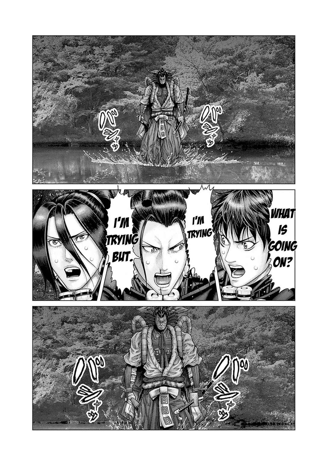 Gantz: E Chapter 62 - Page 18
