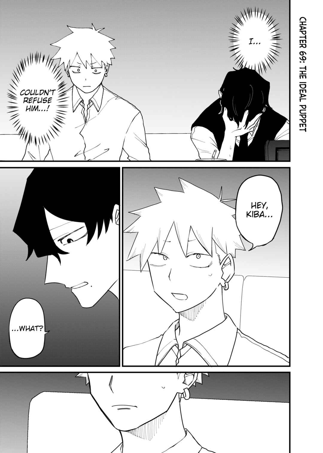 Shihai Shoujo Kubaru-chan Chapter 69 - Page 1