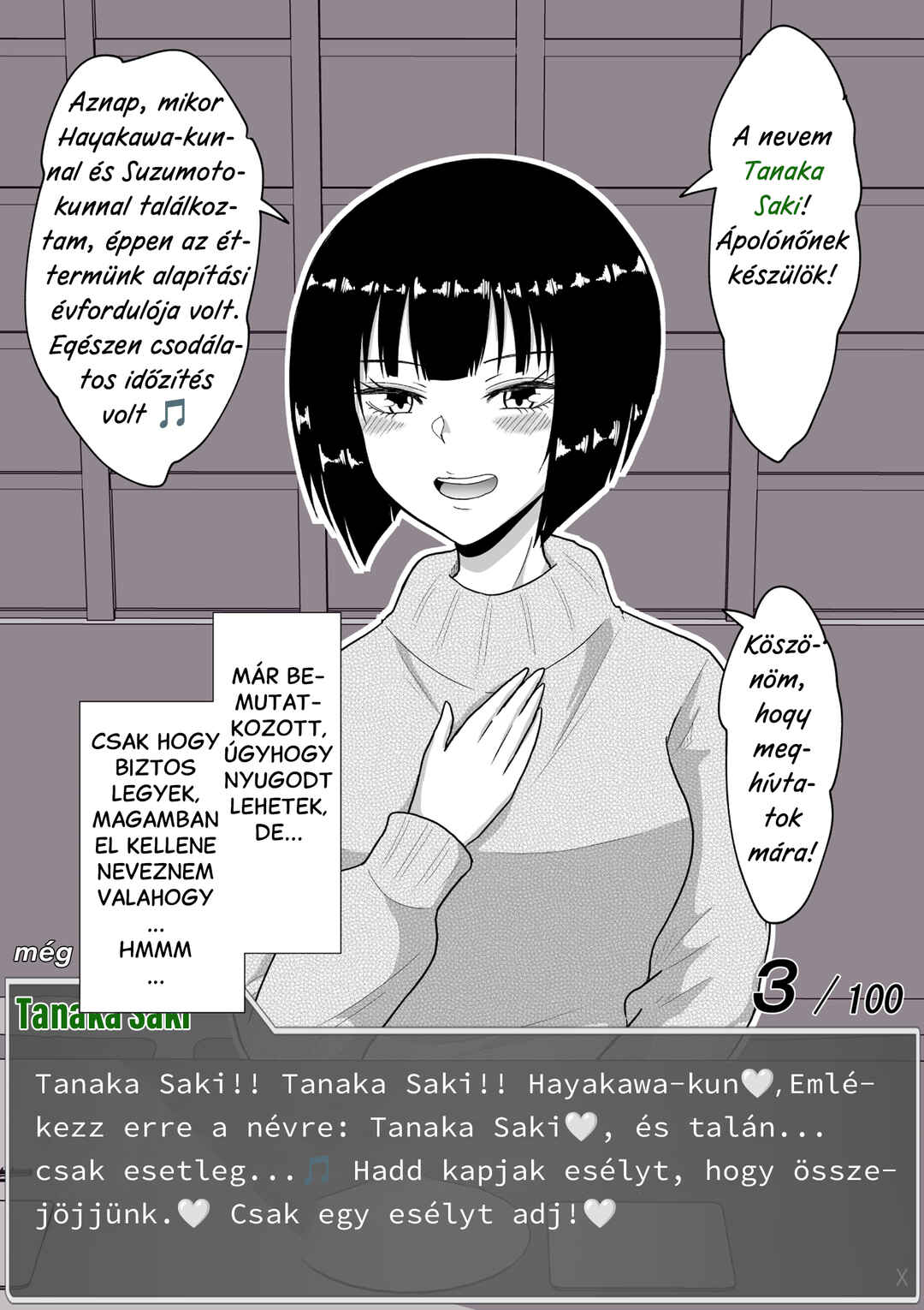 Aru Hi Totsuzen Message Window ga Hyoujisaretan desu kedo!? Chapter 23 - Page 5