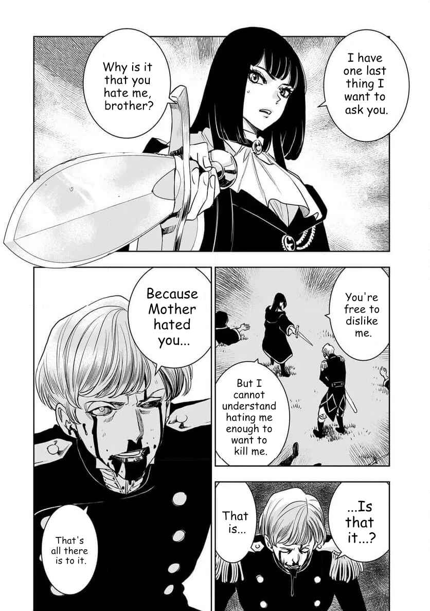 Tsuihou Reijou, Craft Shinagara Camping Car de Isekai o Tabishimasu Chapter 3.1 - Page 13