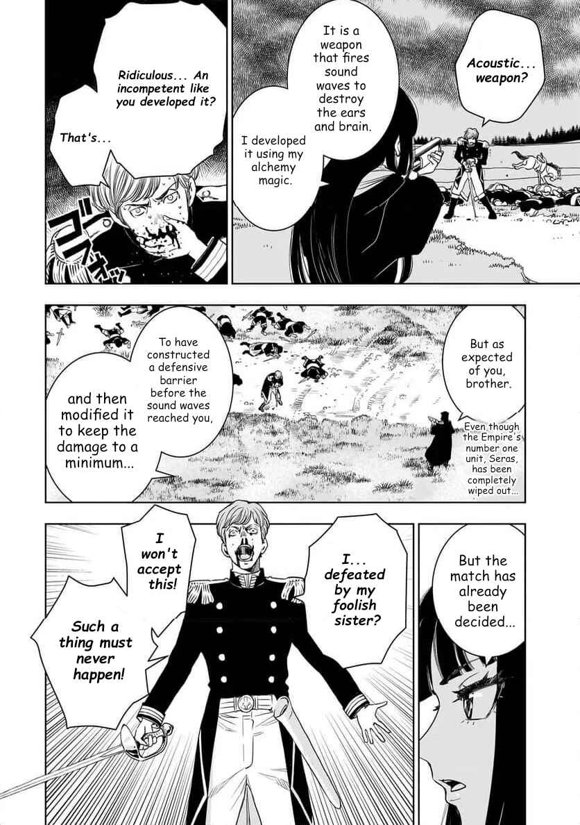 Tsuihou Reijou, Craft Shinagara Camping Car de Isekai o Tabishimasu Chapter 3.1 - Page 7