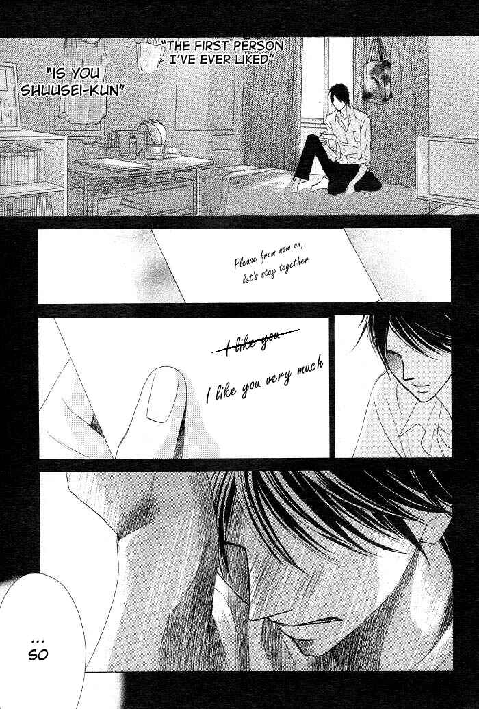 L-DK Chapter 30 - Page 16