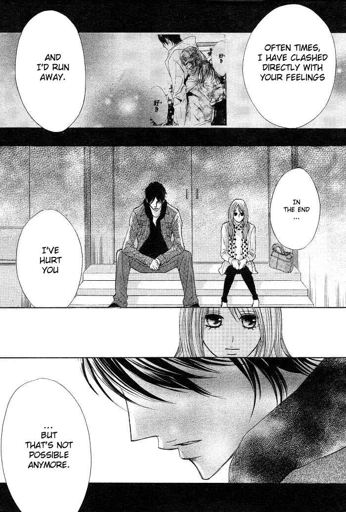 L-DK Chapter 30 - Page 22
